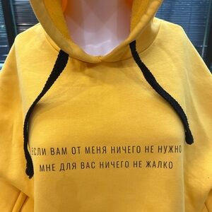 Ukrainian designer Yellow Hoodie with Black Drawstrings